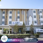 โรงพยาบาลศูนย์ฟื้นฟูผู้ป่วยสโตรก