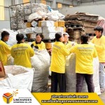บริษัทรับทำลายสินค้า พร้อมหนังสือรับรอง