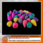 บริการรับผลิตธูปและกำยานครบวงจร