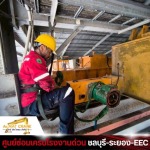 รับซ่อมเครนโรงงานด่วน ชลบุรี