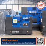 Generator Rental Rayong