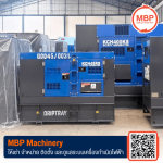 Generator Rental Rayong