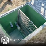 รับเคลือบ FRP Lining