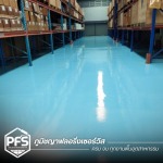 รับทำพื้น PU