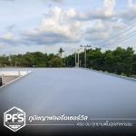 รับทำพื้นกันซึมดาดฟ้าอาคาร
