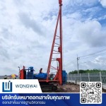 เช่าปั้นจั่นตอกเสาเข็ม พร้อมทีมงาน