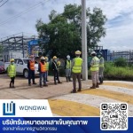 บริการเสาเข็ม พร้อมตอก