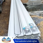 จำหน่ายเมทัลชีท นครปฐม - โรงงานผลิตหลังคาเมทัลชีท พียูโฟม - นครปฐม