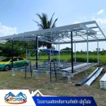 โรงงานผลิตหลังคาเหล็ก นครปฐม