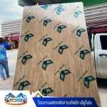 โรงงานผลิตไอโซวอลล์ นครปฐม - โรงงานผลิตหลังคาเมทัลชีท พียูโฟม - นครปฐม
