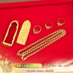 รับซื้อทองหนองจอก