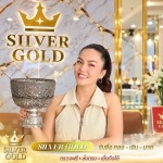 รับซื้อทองดอนเมือง - รับซื้อทอง เงิน นาก ดอนเมือง กรุงเทพฯ - ซิลเวอร์โกลด์