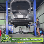 รถไฟฟ้าเสียซ่อมที่ไหน - อู่ซ่อมรถไฟฟ้า EV - บ้านอู่ EV
