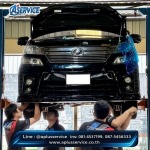 อู่ซ่อมช่วงล่าง Alphard