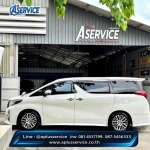 อู่ซ่อมรถ Alphard รามอินทรา