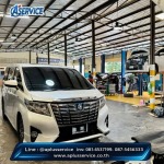 อู่ซ่อมรถ Vellfire
