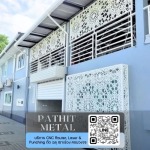 รับตัดอลูมิเนียมคอมโพสิตฉลุลาย