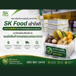 One stop service export company Thailand