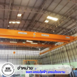 บริการซ่อมบำรุงเครนโรงงาน