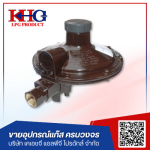 ร้านขายอุปกรณ์แก๊สใกล้ฉัน