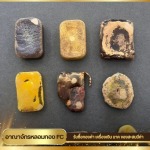 รับหลอมทองคำแท่ง นนทบุรี - หลอมทอง นนทบุรี - อาณาจักรหลอมทอง FC