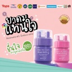 ยาดมแทนใจ กลิ่นยูคาลิปตัส