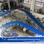 บริษัทออกแบบติดตั้งสายพานโมดูล่า