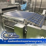 รับออกแบบและผลิตเครื่องจักรตามแบบ