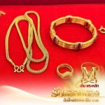 รับไถ่ถอนตั๋วจำนำ บางใหญ่-บางบัวทอง