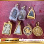 รับซื้อกรอบพระทองคำชลบุรี - ร้านหลอมทอง ชลบุรี 449 