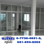 รับเหมากั้นห้องกระจก สุราษฎร์ธานี