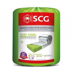 ฉนวนกันความร้อนหลังคา SCG ธนบุรี