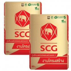 ขายส่งปูนถุง SCG