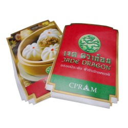 สินค้า 32