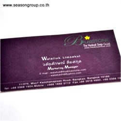 พิมพ์นามบัตร