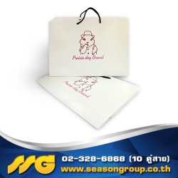 สินค้า 71