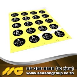 สินค้า 93