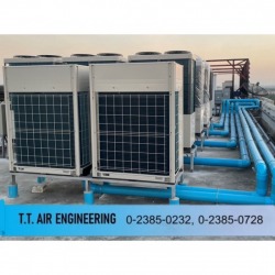 ระบบแอร์ vrv daikin