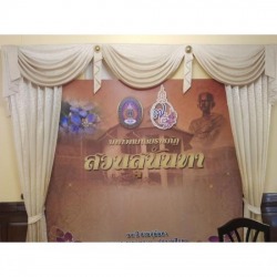 รับออกแบบผ้าม่านโรงละคร