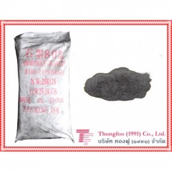 กราไฟท์ Amorphous Graphite