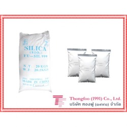 ซิลิกอนไดออกไซด์ Silicon dioxide
