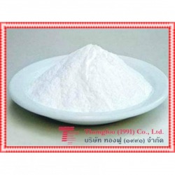 แมกนีเซียม ออกไซด์ Magnesium Oxide