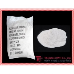 แมงกานีส ซัลเฟต Manganese sulfate