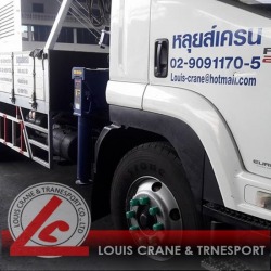 บริการรถบรรทุกรายวันรายเดือน