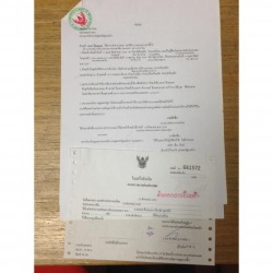 รับแปลเอกสารสัญญาต่างประเทศ
