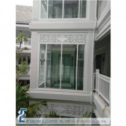 Design elevator according to the site condition