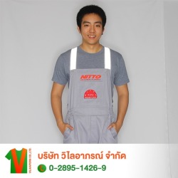 ชุดหมี