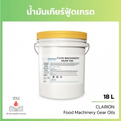 น้ำมันเกียร์ฟู้ดเกรด