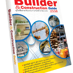 Builder & Construction Guide