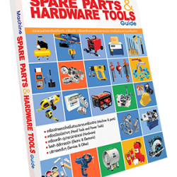 Builder & Construction Guide